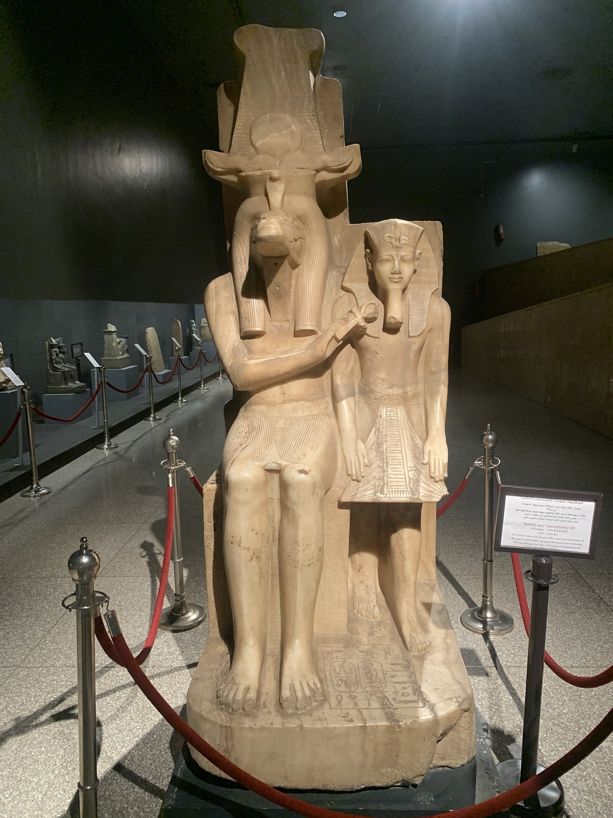 Double statue of Sobek and Amenhotep III at Luxor Museum